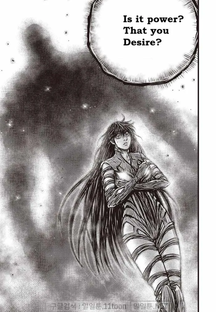 The Ruler of the Land Chapter 709 page 2