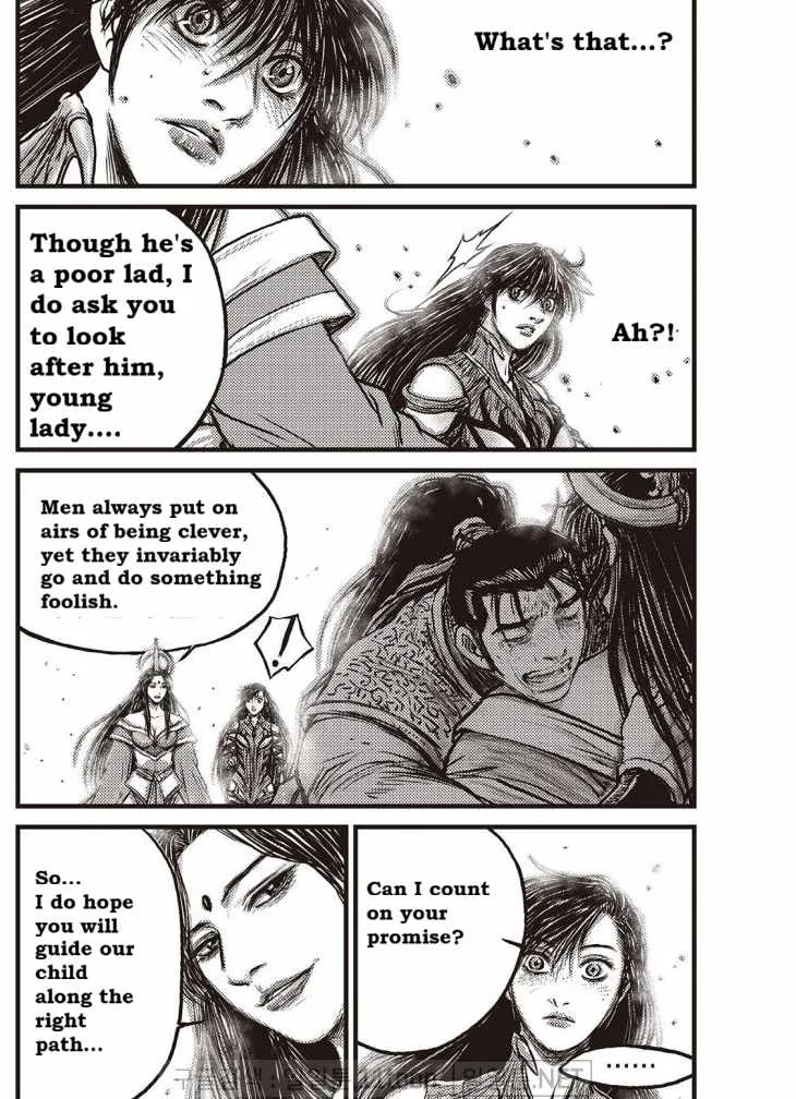 The Ruler of the Land Chapter 708 page 8