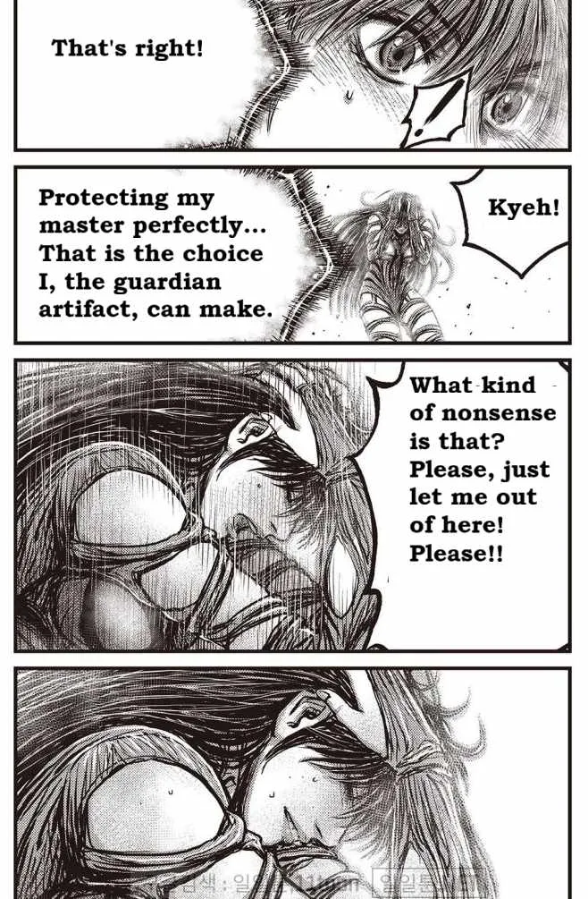 The Ruler of the Land Chapter 708 page 14