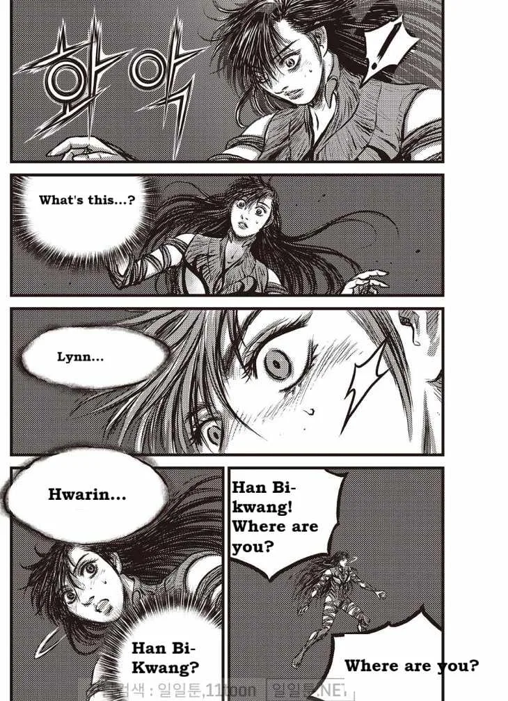 The Ruler of the Land Chapter 708 page 9