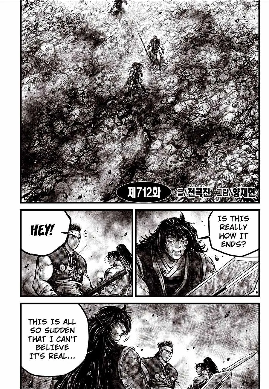 The Ruler of the Land Chapter 712 page 2