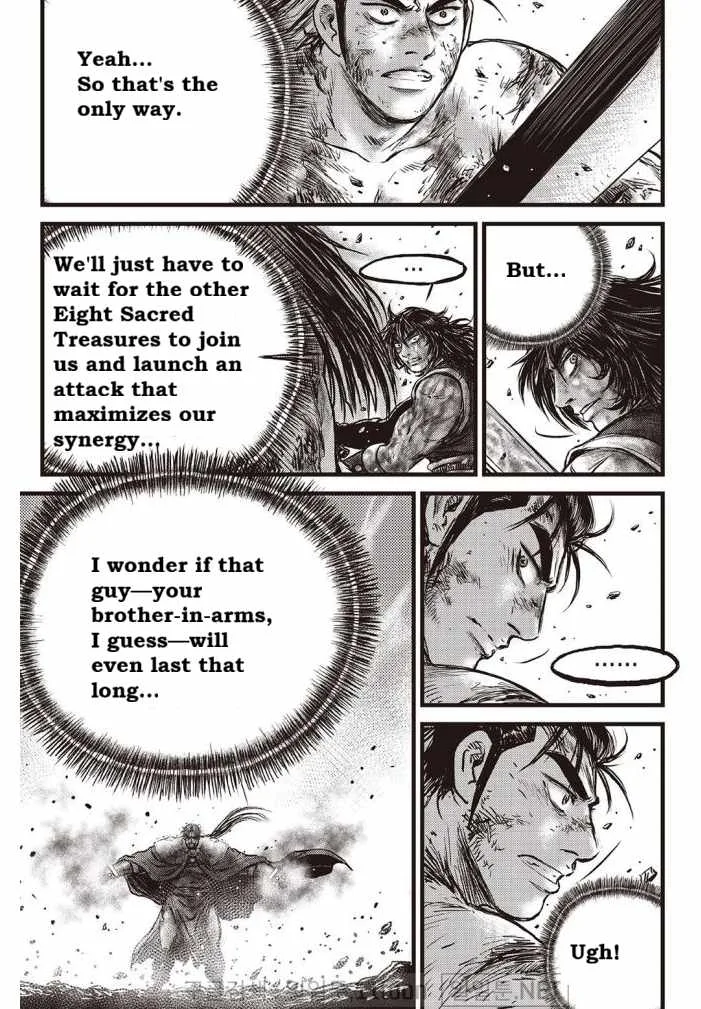The Ruler of the Land Chapter 708 page 19