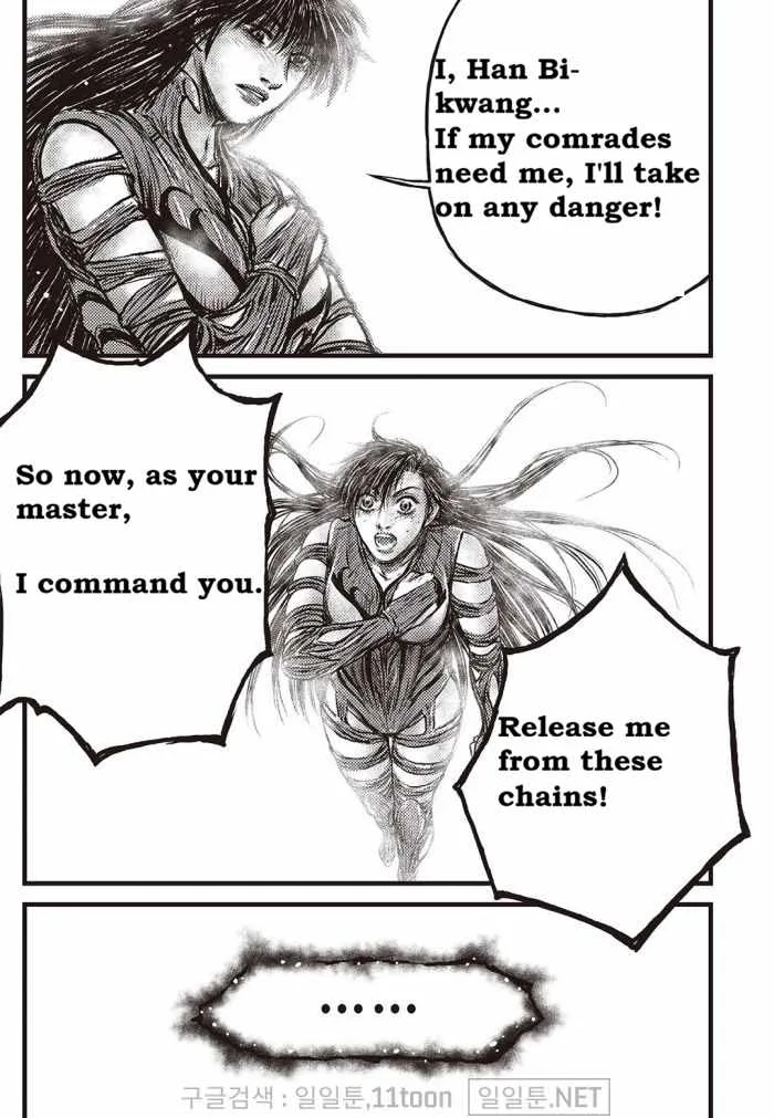 The Ruler of the Land Chapter 709 page 8