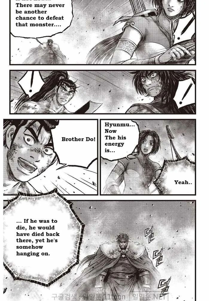 The Ruler of the Land Chapter 707 page 4