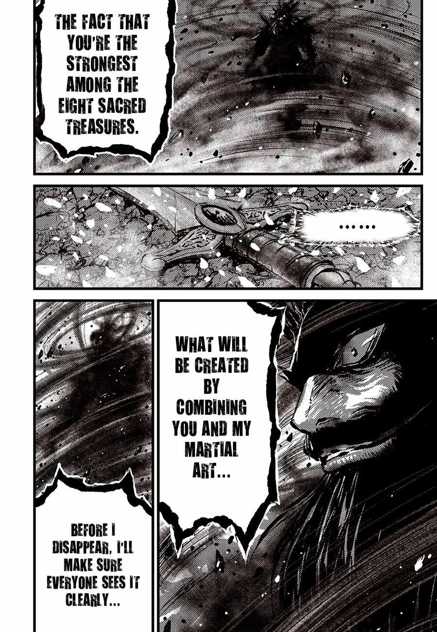 The Ruler of the Land Chapter 712 page 12