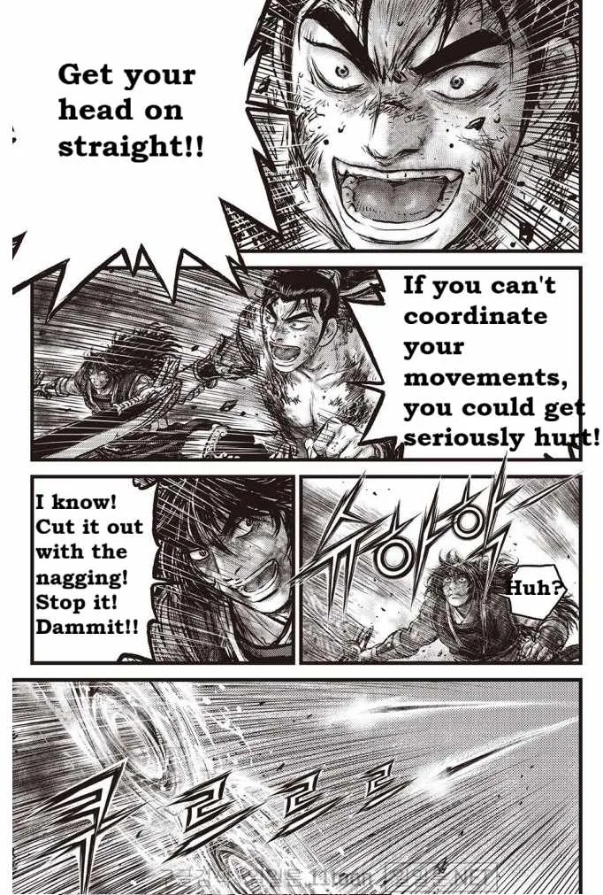 The Ruler of the Land Chapter 708 page 16
