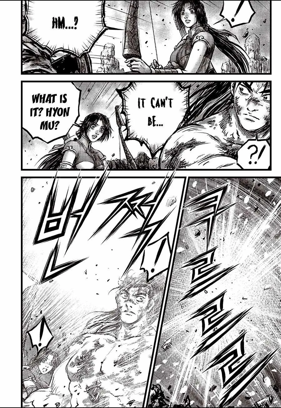 The Ruler of the Land Chapter 712 page 14
