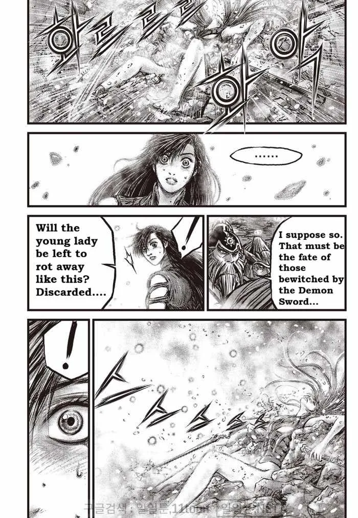 The Ruler of the Land Chapter 709 page 5
