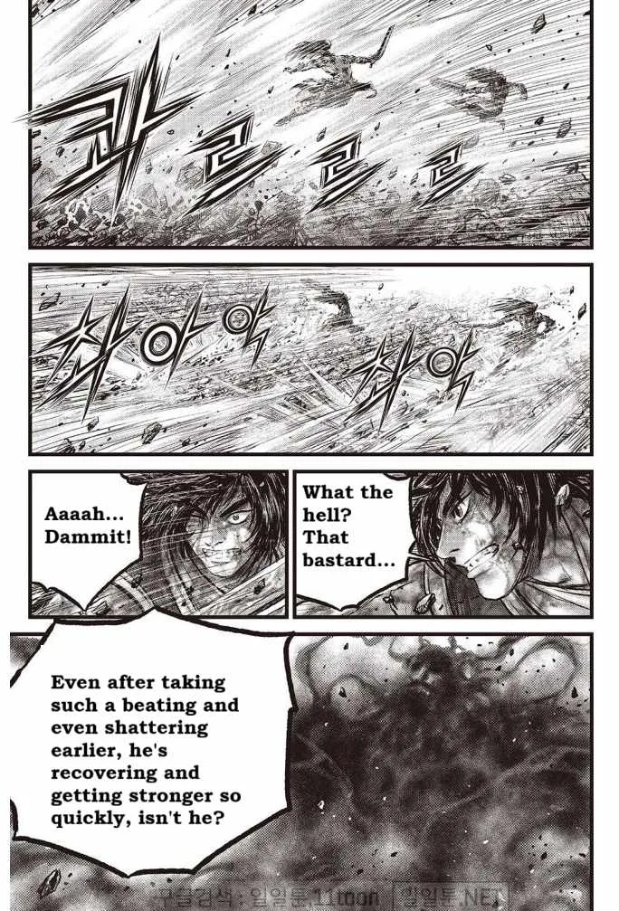 The Ruler of the Land Chapter 707 page 2