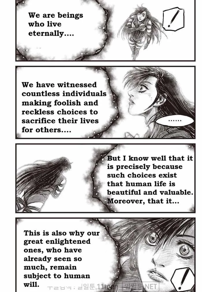 The Ruler of the Land Chapter 709 page 9