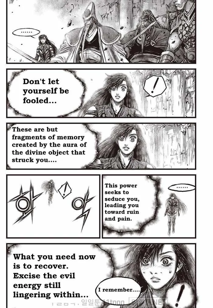 The Ruler of the Land Chapter 709 page 6