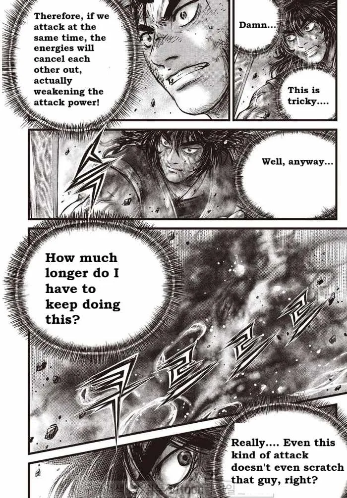 The Ruler of the Land Chapter 708 page 18