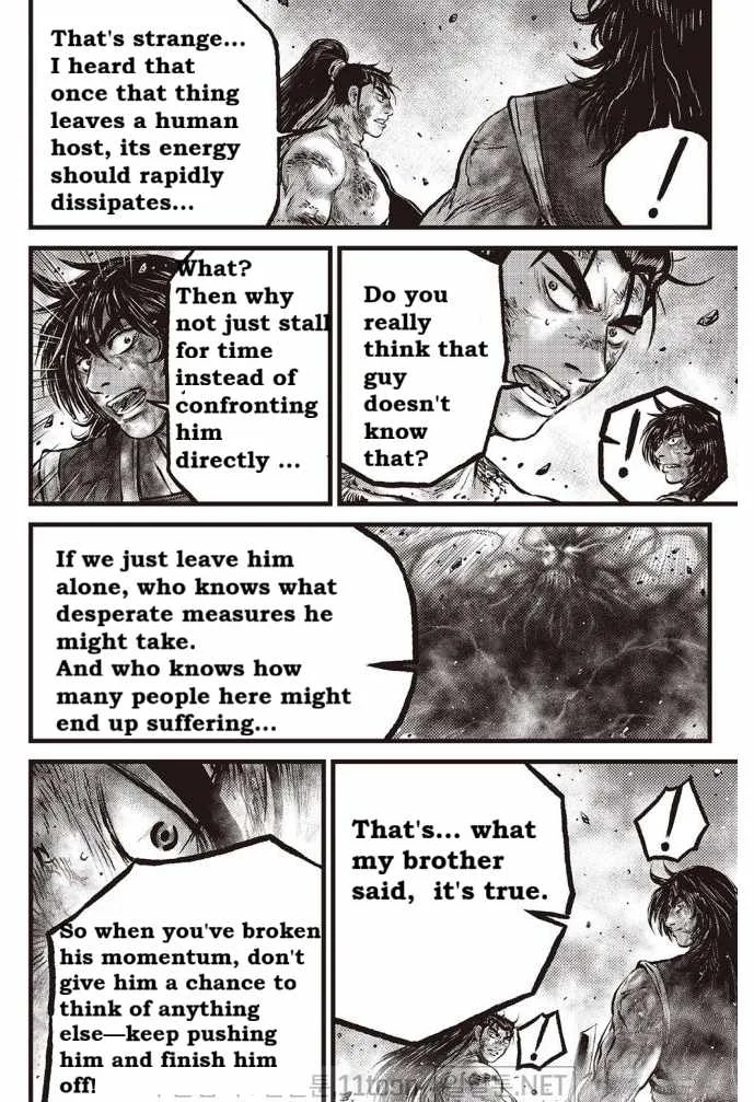 The Ruler of the Land Chapter 707 page 3