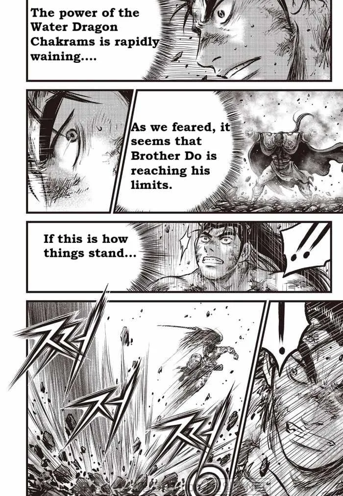 The Ruler of the Land Chapter 709 page 15