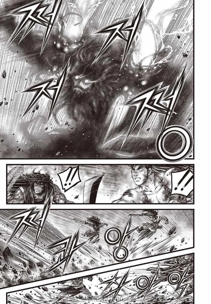 The Ruler of the Land Chapter 709 page 14