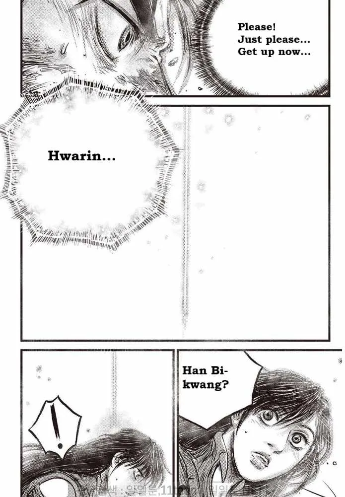 The Ruler of the Land Chapter 708 page 20