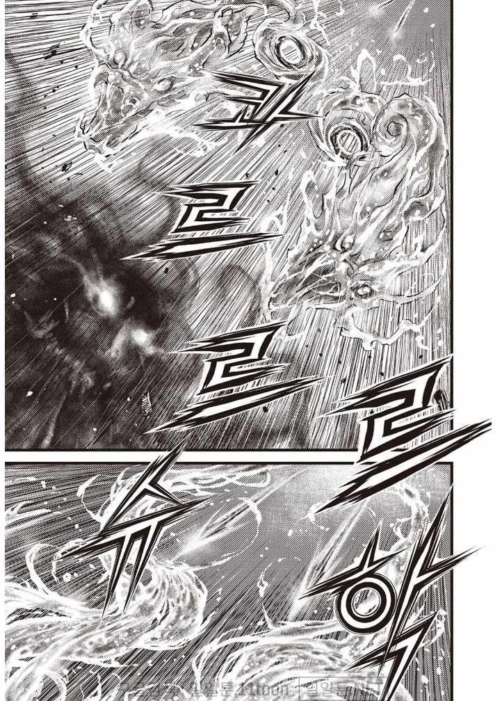 The Ruler of the Land Chapter 707 page 8
