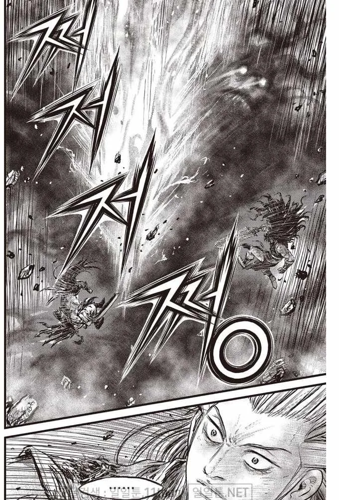 The Ruler of the Land Chapter 707 page 9