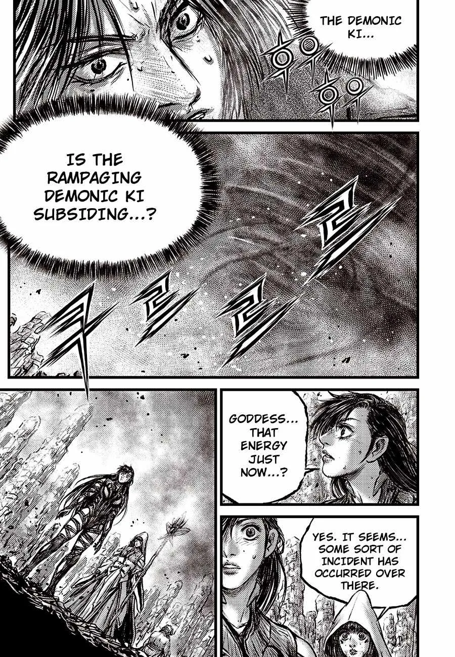 The Ruler of the Land Chapter 712 page 23