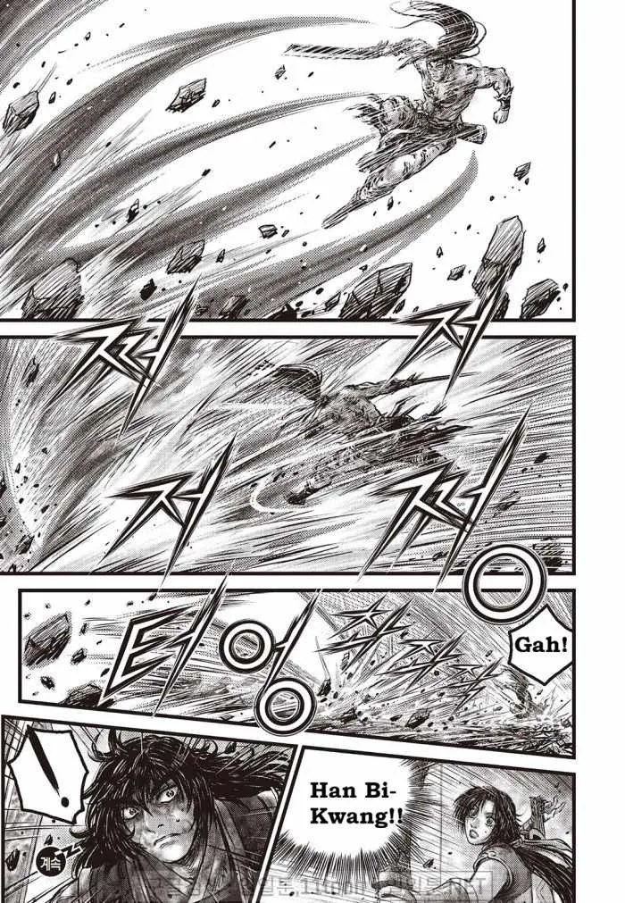 The Ruler of the Land Chapter 709 page 16