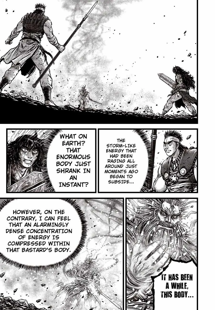The Ruler of the Land Chapter 712 page 17