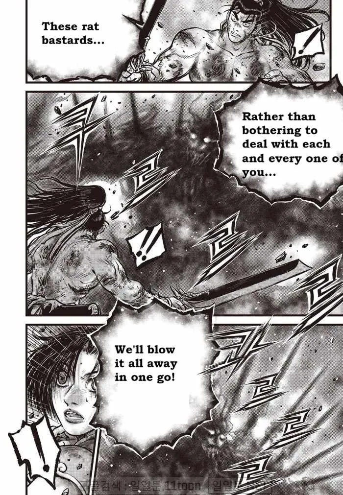 The Ruler of the Land Chapter 710 page 4