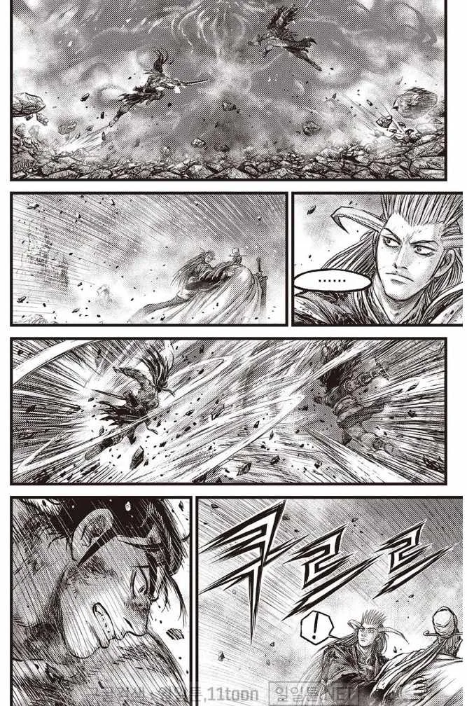 The Ruler of the Land Chapter 707 page 7