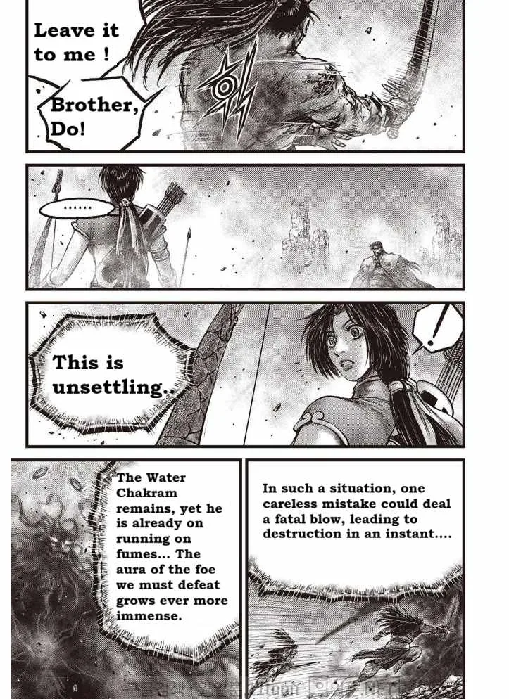 The Ruler of the Land Chapter 707 page 6