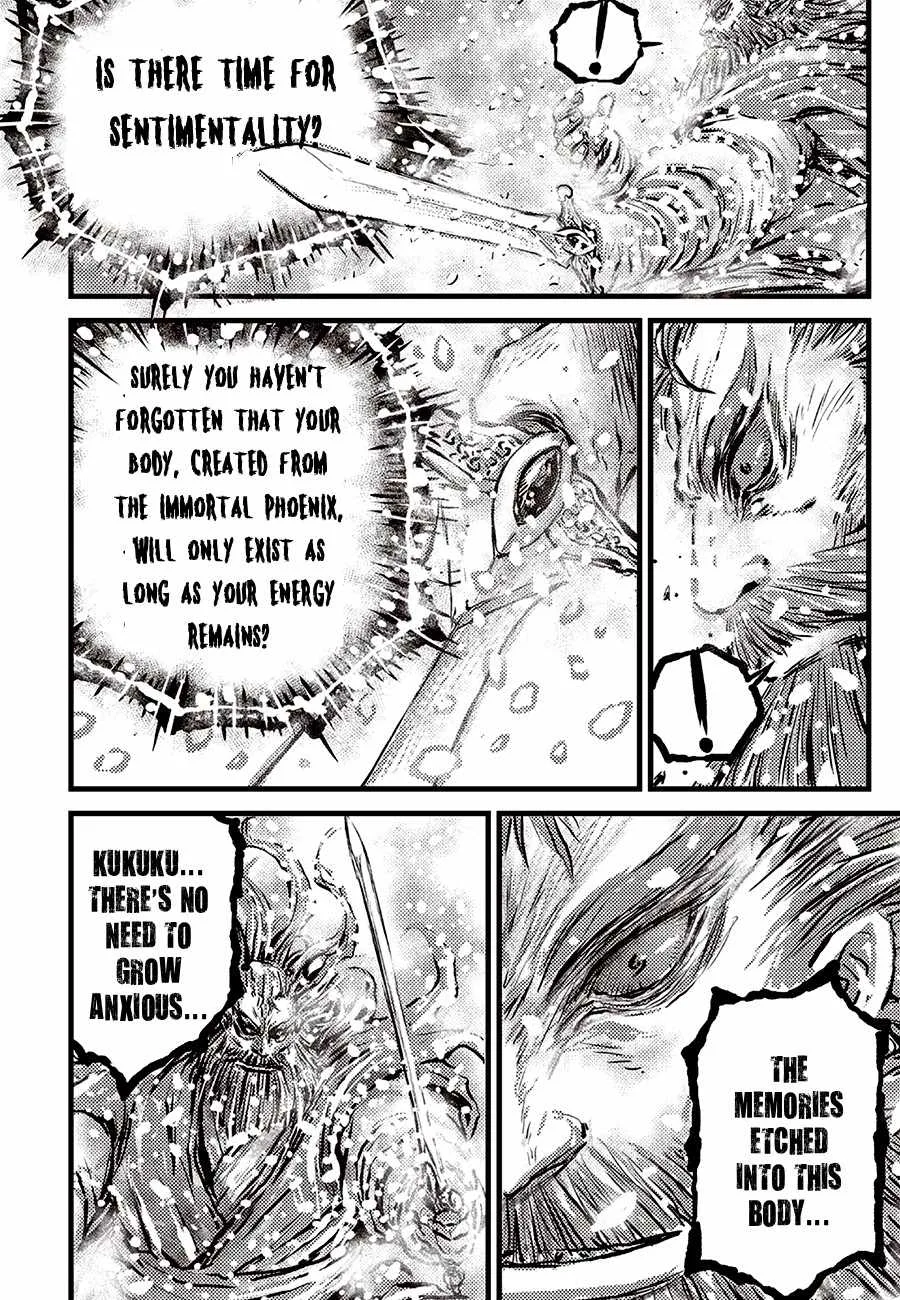The Ruler of the Land Chapter 712 page 18