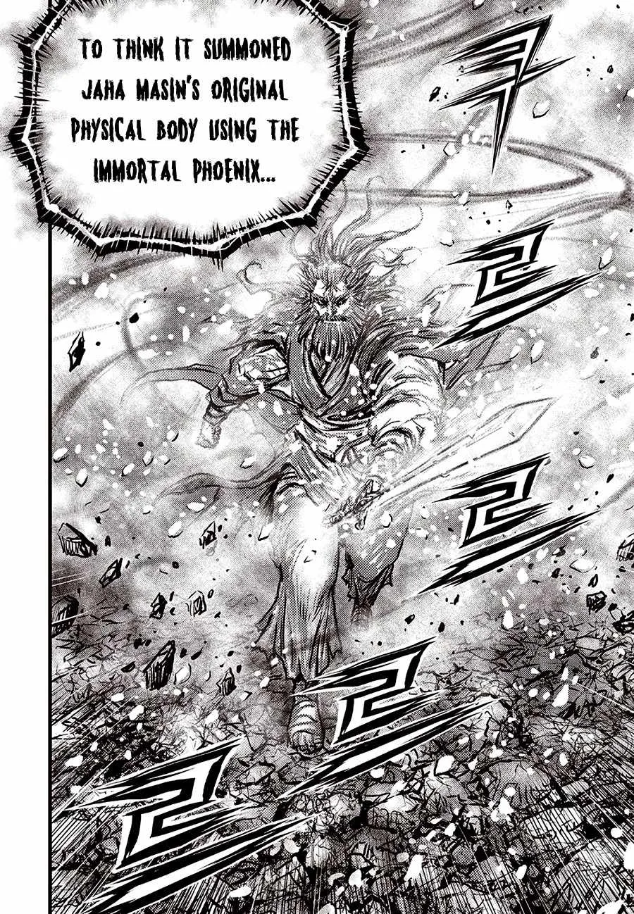 The Ruler of the Land Chapter 712 page 16