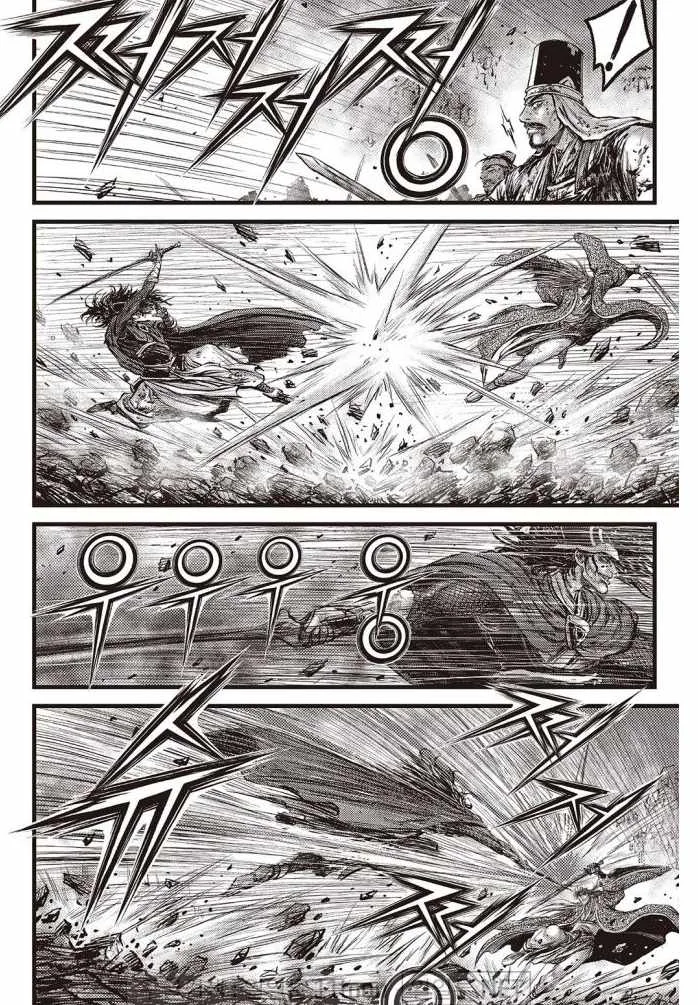 The Ruler of the Land Chapter 707 page 15