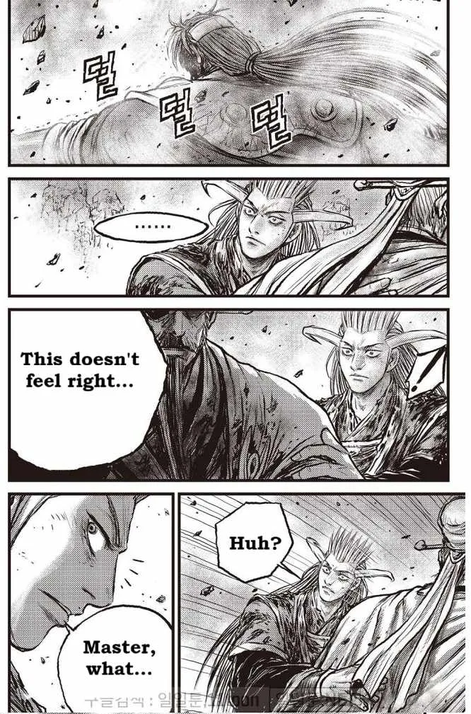 The Ruler of the Land Chapter 707 page 11