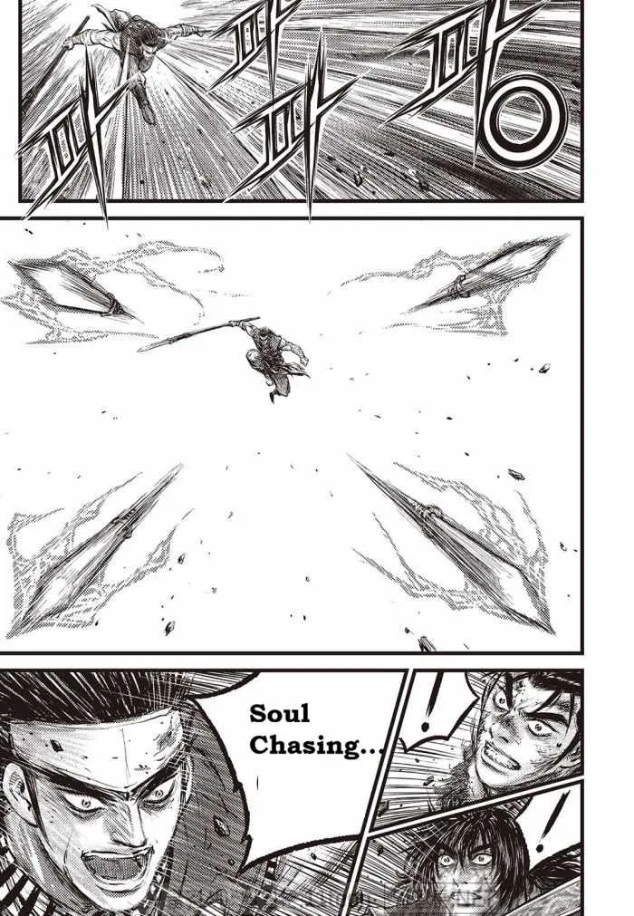 The Ruler of the Land Chapter 710 page 11