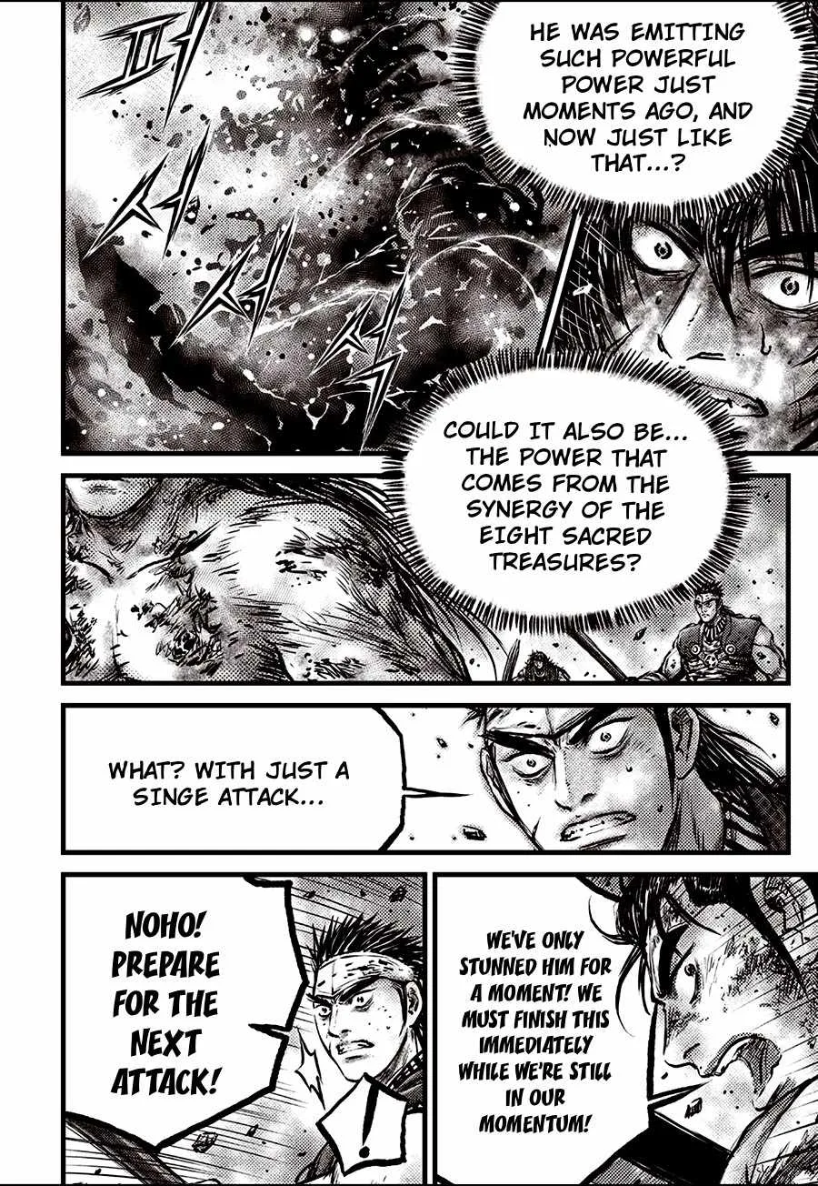 The Ruler of the Land Chapter 711 page 4