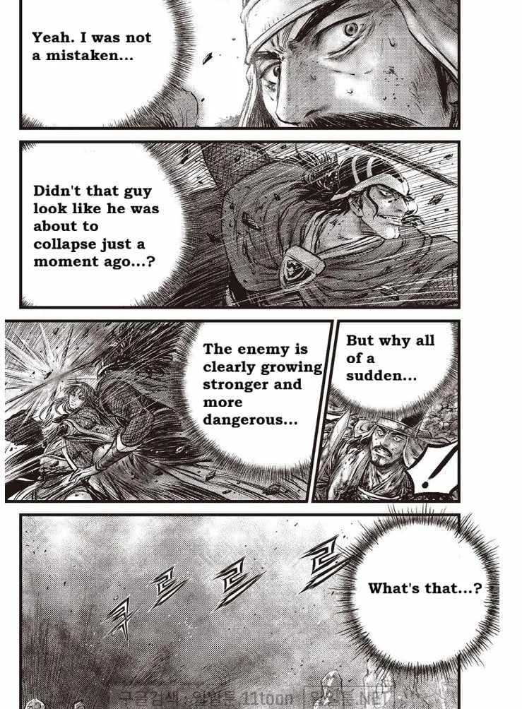 The Ruler of the Land Chapter 707 page 16