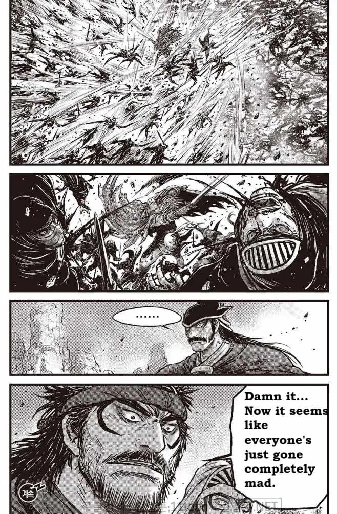 The Ruler of the Land Chapter 707 page 20