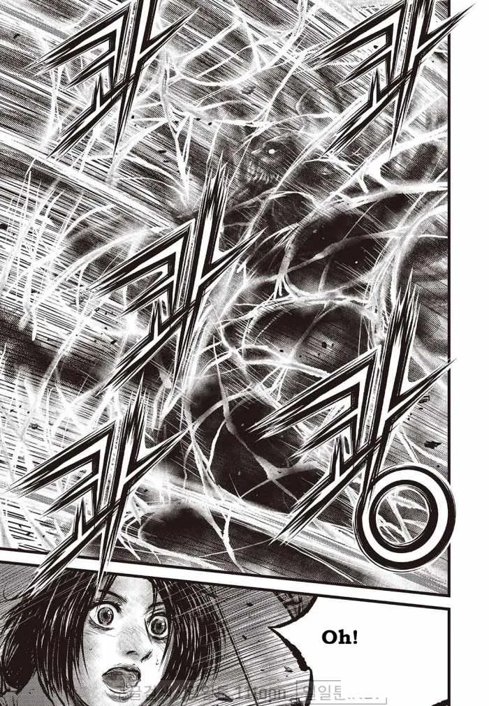 The Ruler of the Land Chapter 710 page 13