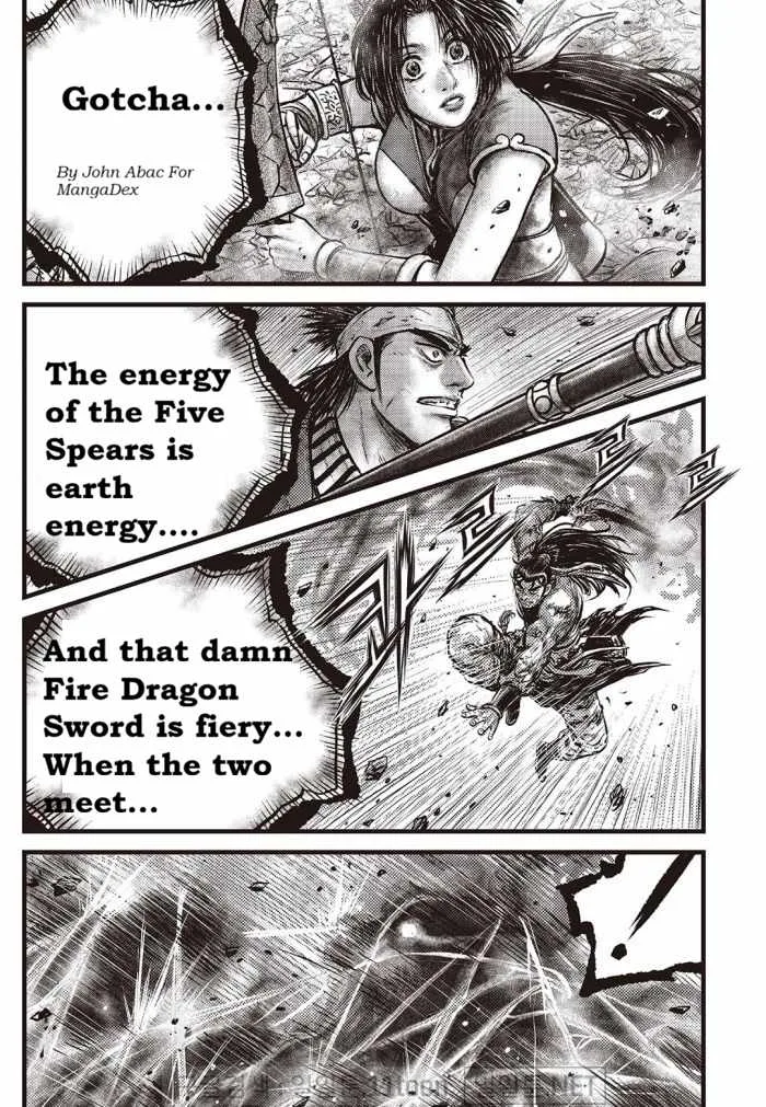 The Ruler of the Land Chapter 710 page 17