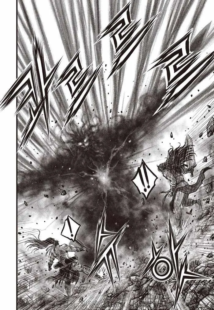 The Ruler of the Land Chapter 710 page 8
