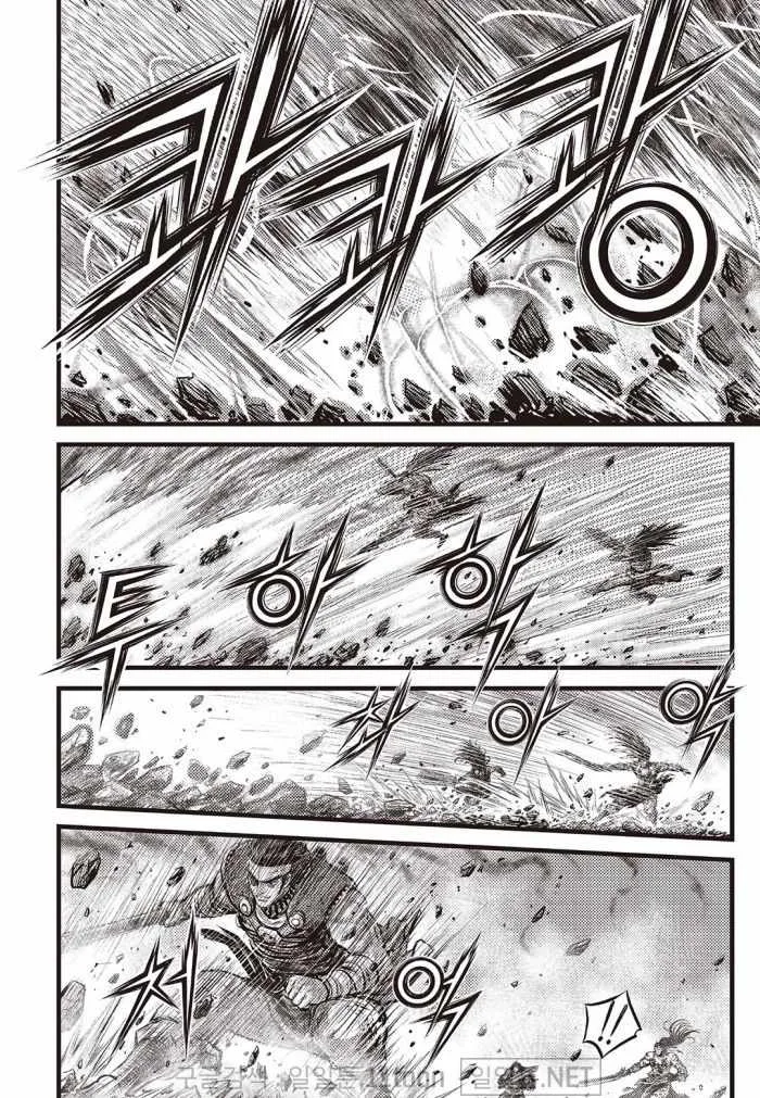 The Ruler of the Land Chapter 710 page 14