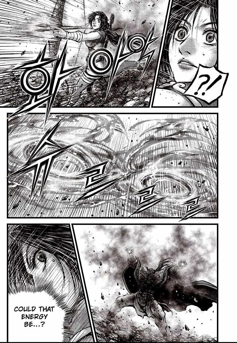 The Ruler of the Land Chapter 711 page 11