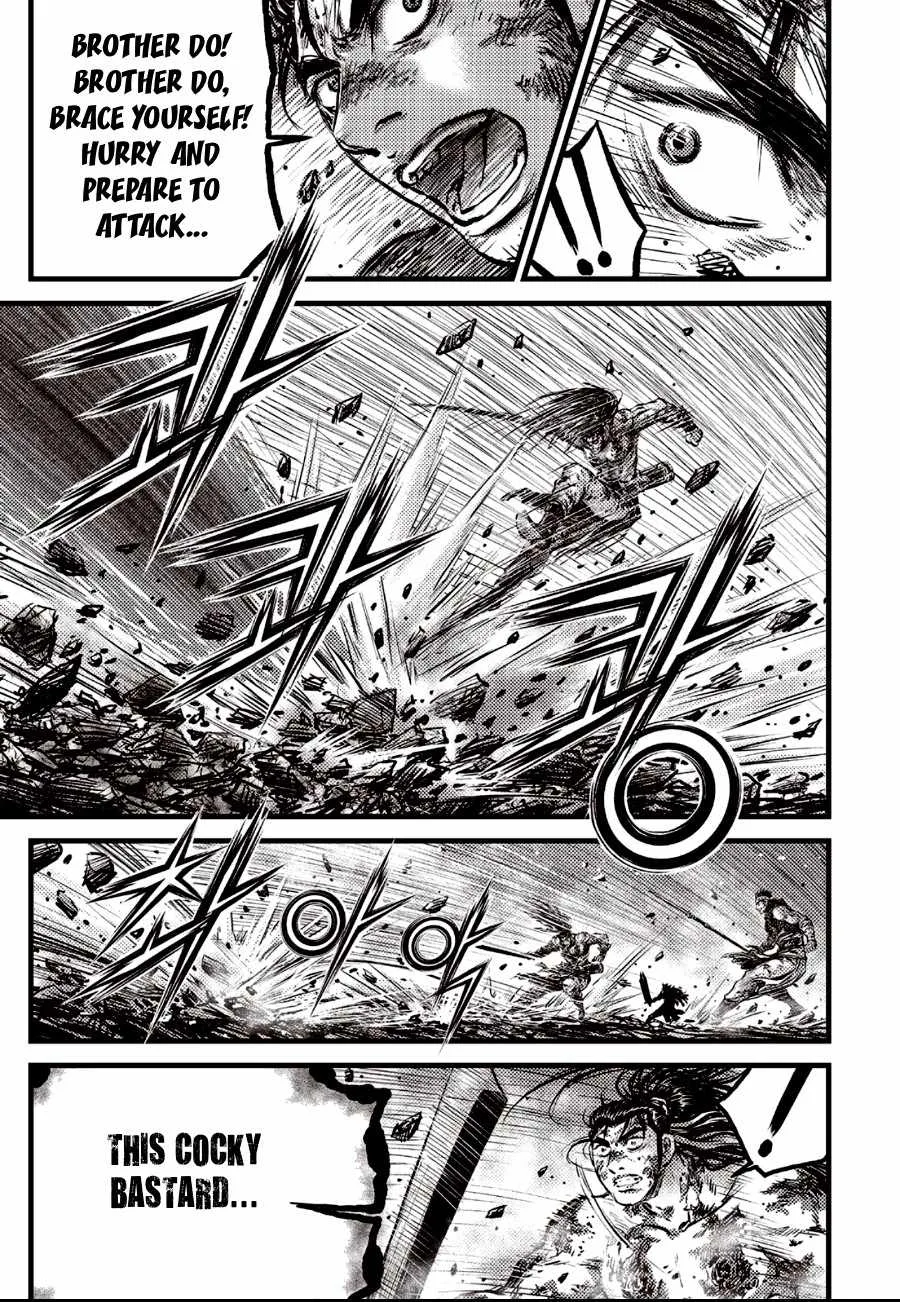The Ruler of the Land Chapter 711 page 5