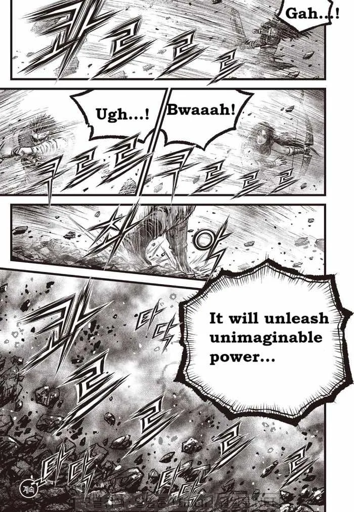 The Ruler of the Land Chapter 710 page 19