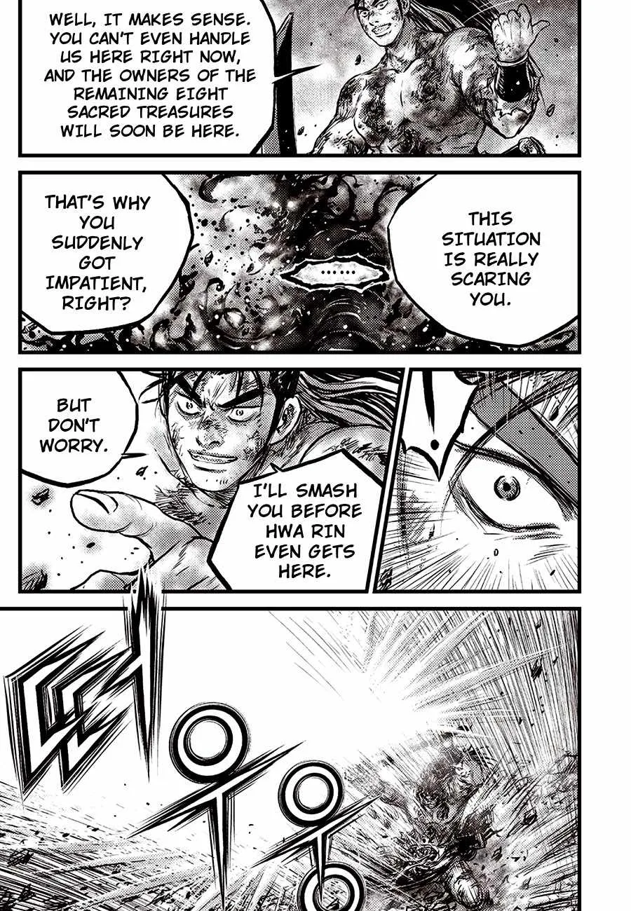 The Ruler of the Land Chapter 711 page 7