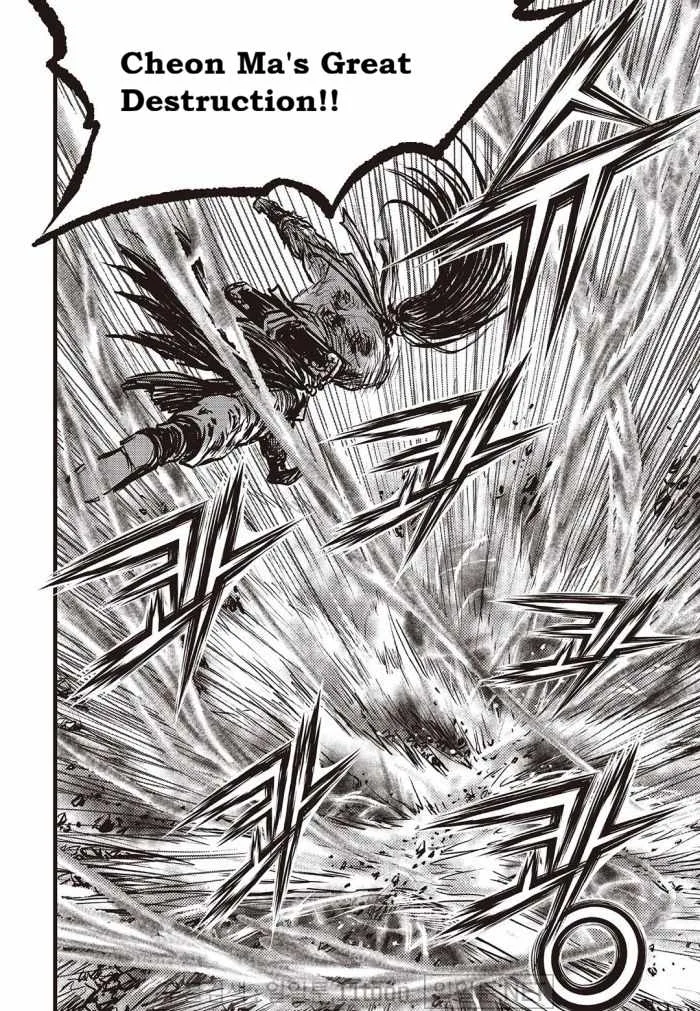 The Ruler of the Land Chapter 710 page 18