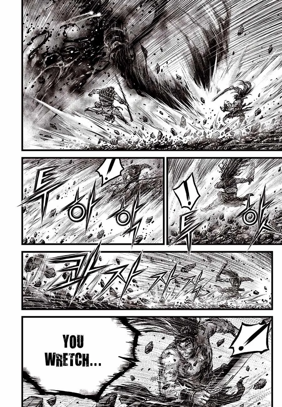 The Ruler of the Land Chapter 711 page 8