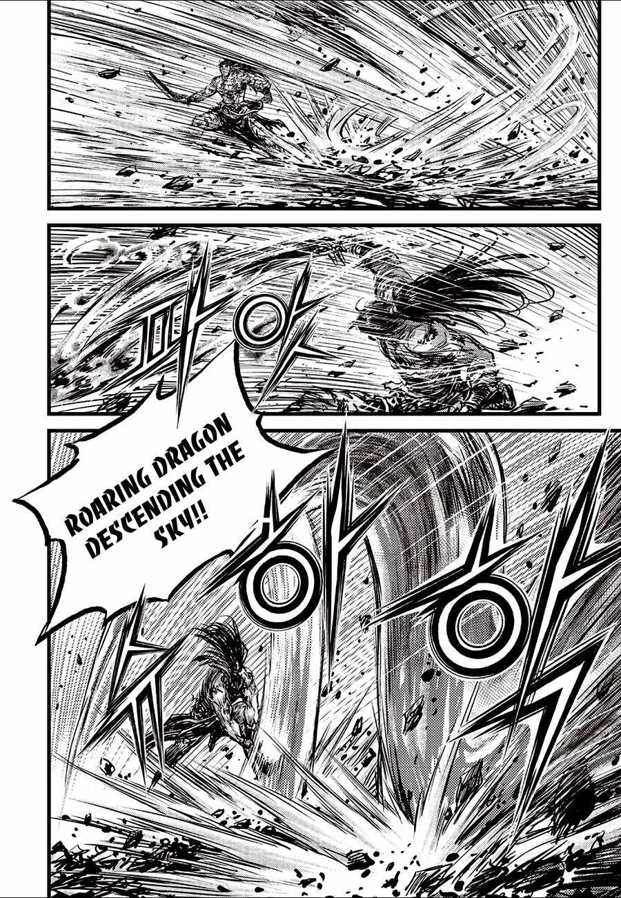 The Ruler of the Land Chapter 711 page 20