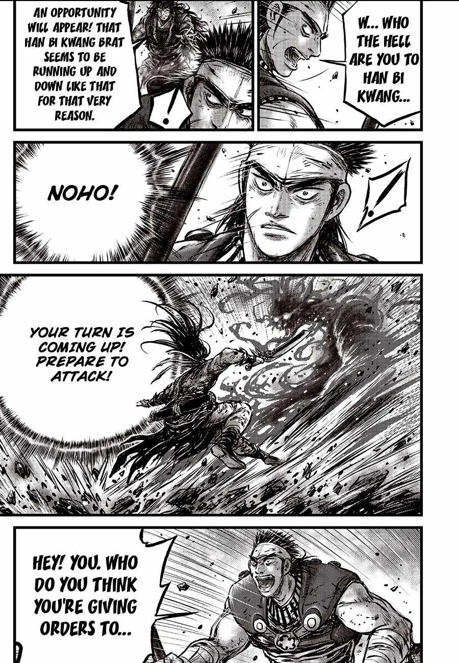 The Ruler of the Land Chapter 711 page 15
