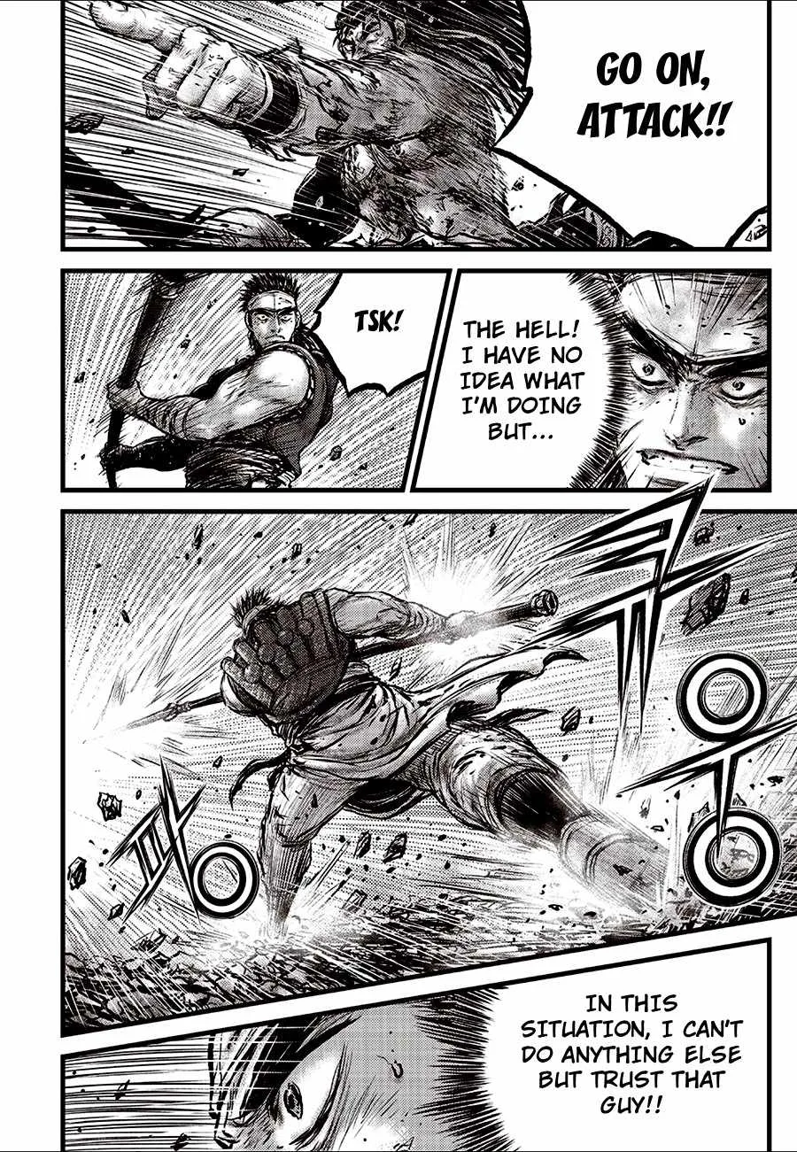 The Ruler of the Land Chapter 711 page 18