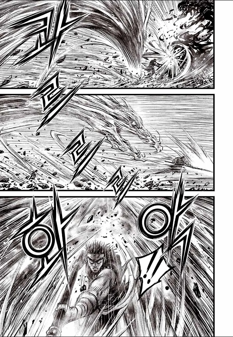 The Ruler of the Land Chapter 711 page 21